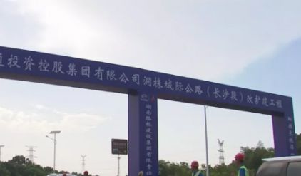 西安西灃路改造最新進展更新??