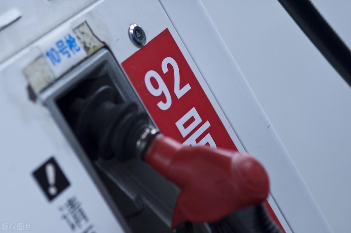 時代見證下的石油價格最新動態(tài)