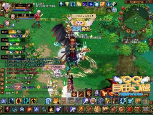 工藝管道制作安裝 第249頁