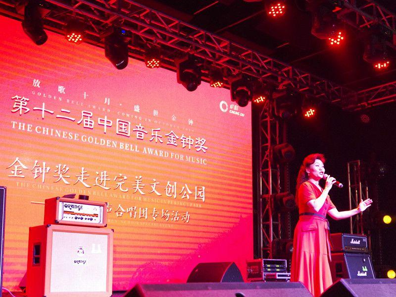 石油化工制造安裝 第253頁