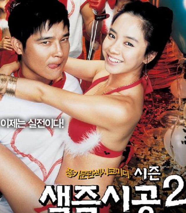 色即是空4電影，友情的色彩與陪伴的溫暖之旅