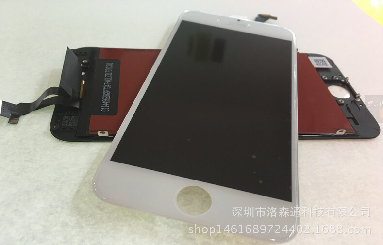 蘋果手機(jī)外屏價格揭秘，小巷深處的維修故事