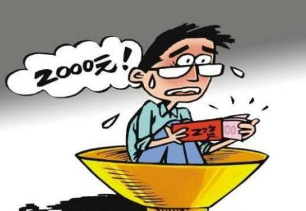 公務(wù)員的小股票投資之路，探索與故事分享