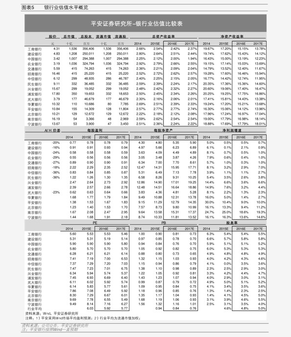 探索自然美景之旅，揭秘中青旅股票行情與內(nèi)心平靜之旅