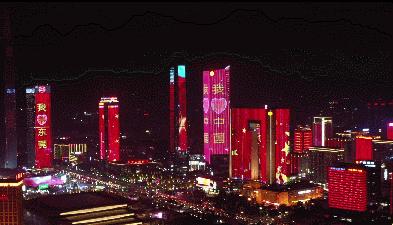 最新廣場(chǎng)動(dòng)態(tài),最新廣場(chǎng)動(dòng)態(tài)，科技重塑廣場(chǎng)體驗(yàn)，讓生活煥發(fā)新光彩