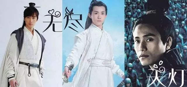 小紅書推薦的無盡天燈演員表大揭秘