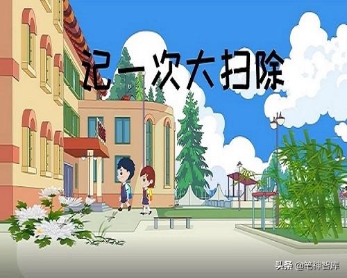 溫馨拔河比賽，團結(jié)與拼搏的感人瞬間