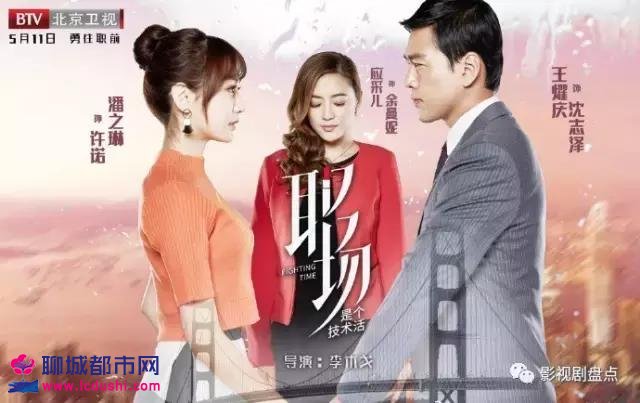 愛奇藝溫馨家庭劇推薦，愛與陪伴的時光