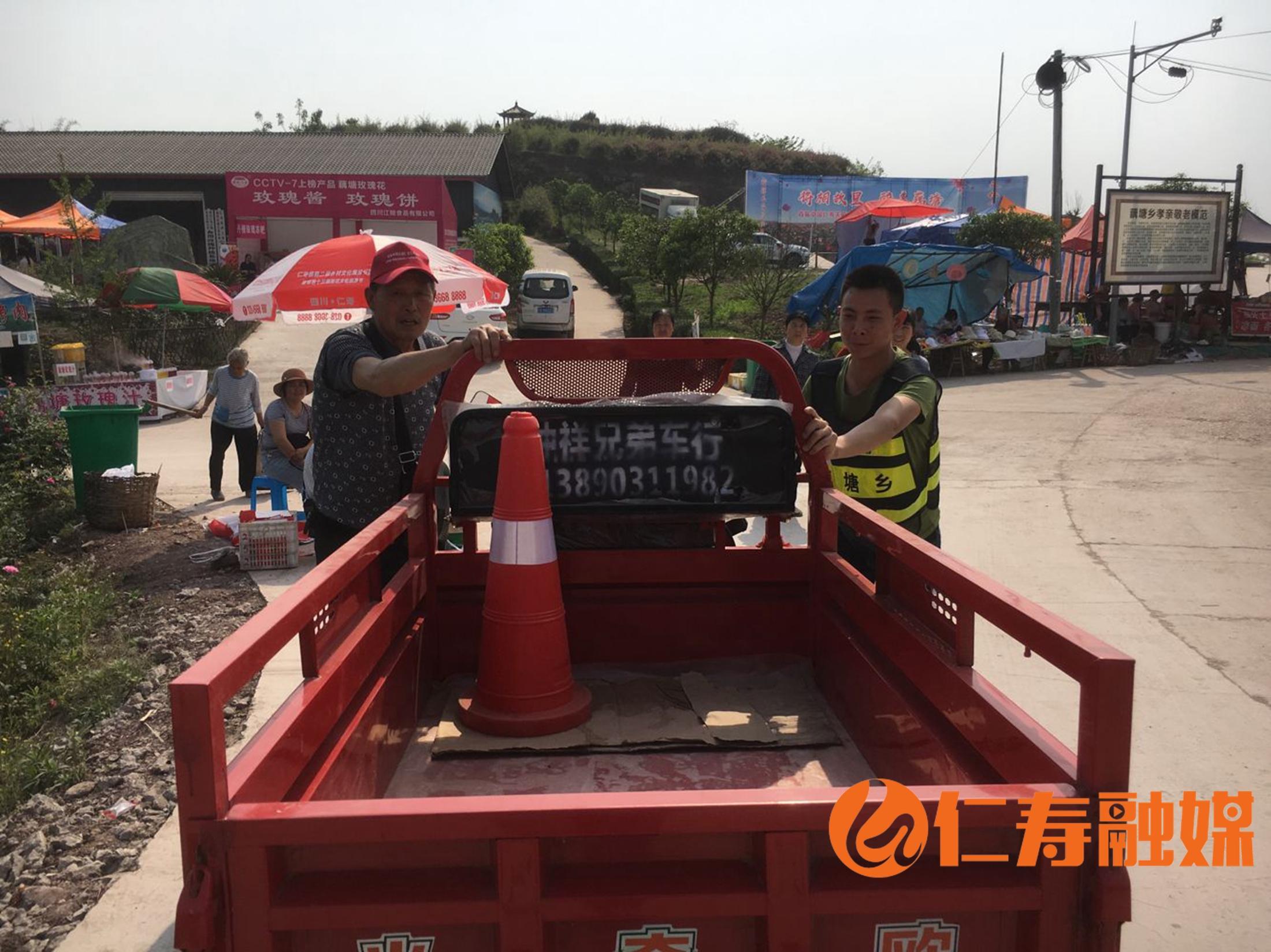 防水防腐保溫 第212頁(yè)