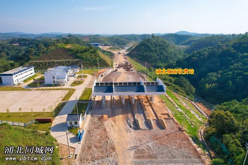 浦北高速最新進展更新，項目進展動態(tài)速遞