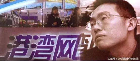 香港中央結算有限公司最新股權變動,香港中央結算有限公司最新股權變動，變化中的機遇與自信的力量