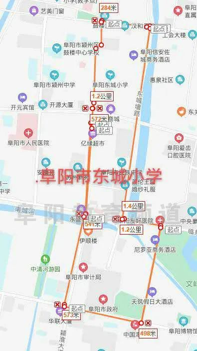 阜陽學(xué)區(qū)房價格行情深度解析