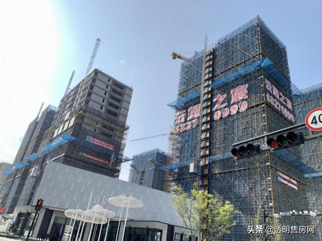 富陽房地產(chǎn)資訊速遞,富陽房地產(chǎn)資訊速遞，詳細步驟指南