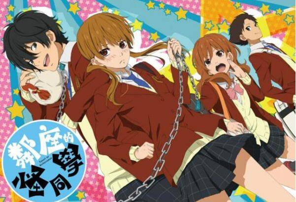 純愛日本動漫，自信與成長的勵志之旅