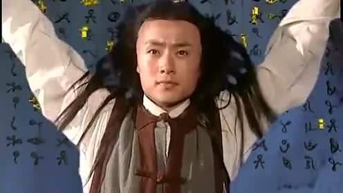 石破天是哪部電視劇的角色？