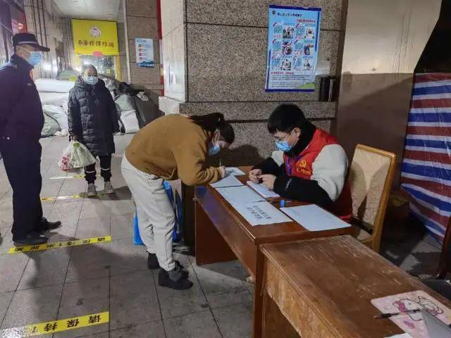 返杭最新政策詳解，觀點論述與實際操作指南