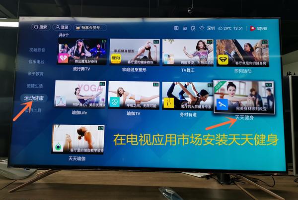 海信電視如何投屏,海信電視如何投屏，小巷深處的隱藏寶藏，探索投屏的奇妙之旅