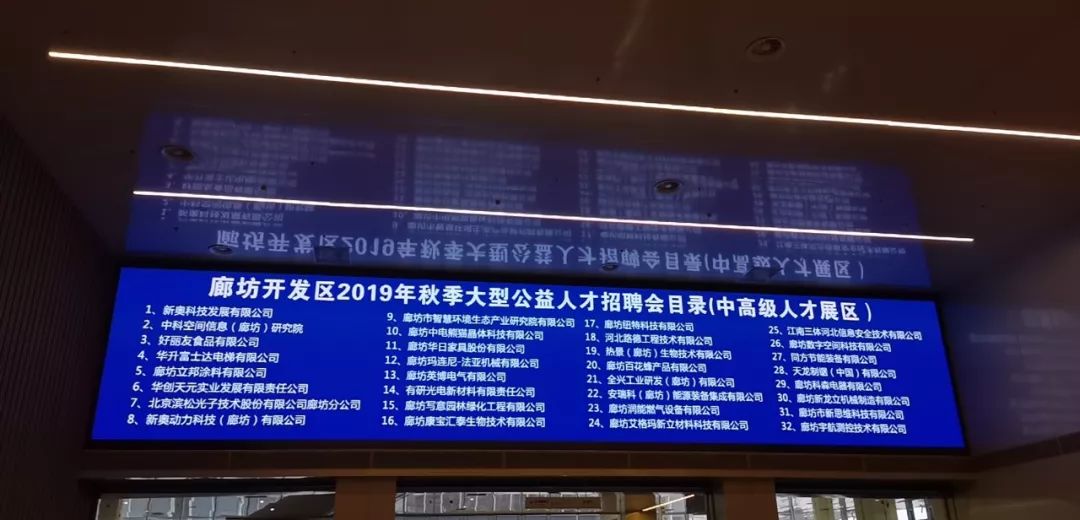 鋼結(jié)構(gòu)制作安裝 第240頁