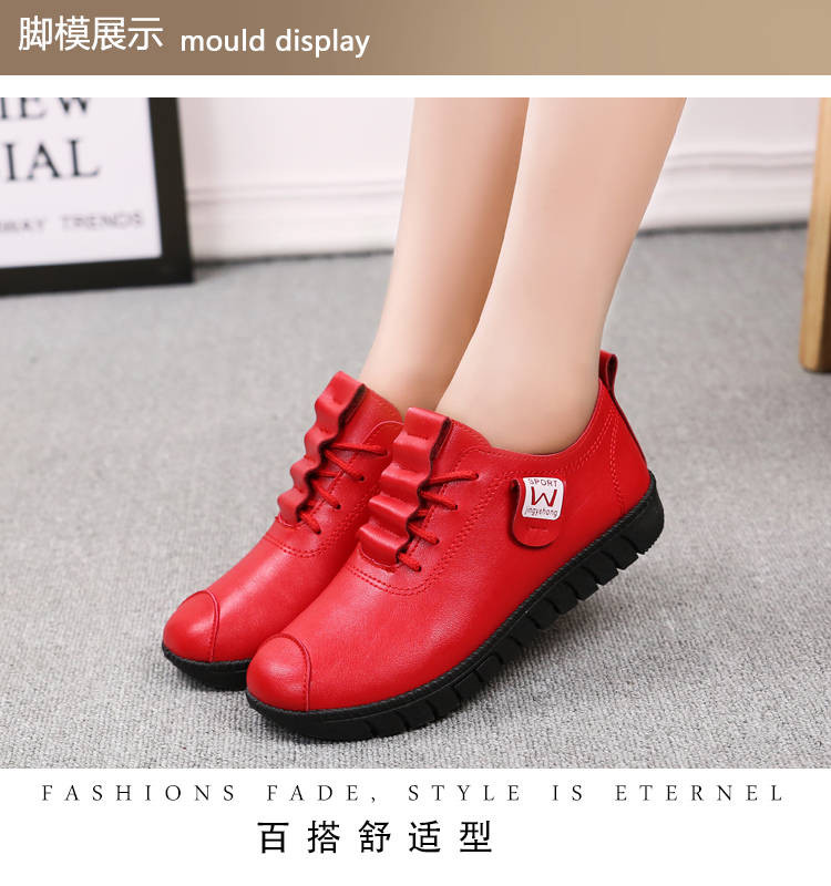 最新女士棉皮鞋款式推薦,最新女士棉皮鞋款式推薦，選購(gòu)指南與步驟詳解