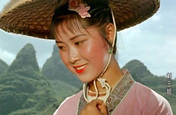 劉三姐電影演員表，經(jīng)典角色背后的力量?