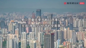 上市公司債務重組案例，逆風翻盤的智慧與勇氣展現(xiàn)