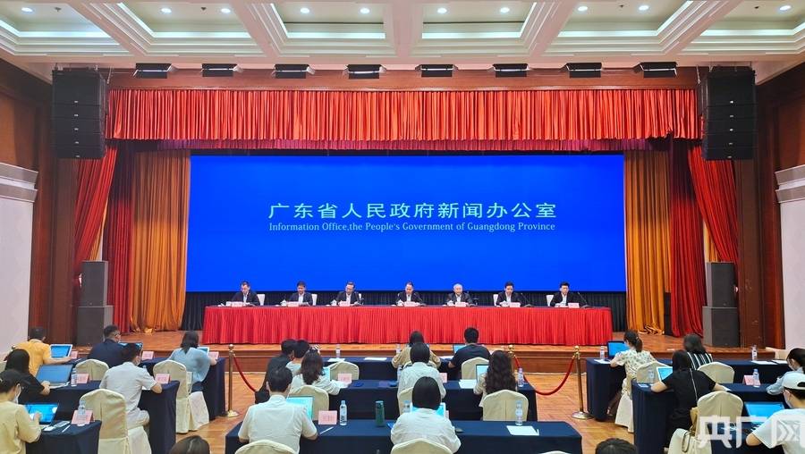 廣東最新新聞報道