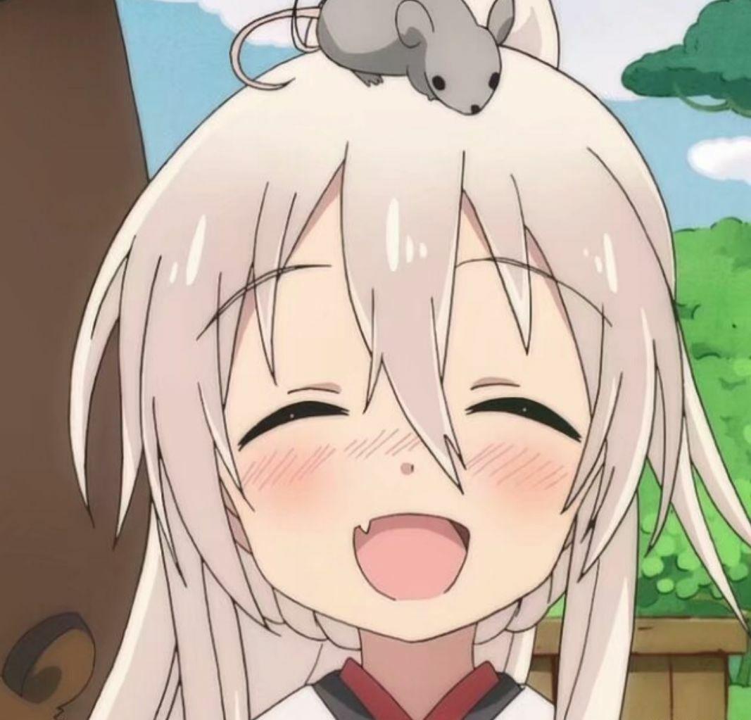 動(dòng)漫頭像女可愛，深度解讀背后的文化現(xiàn)象