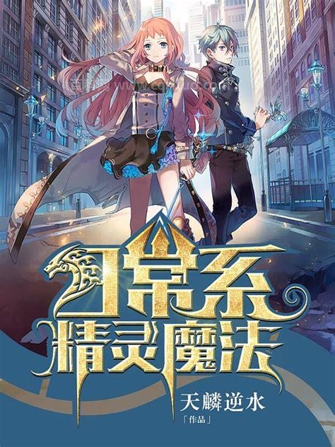 隨身秘境空間最新章節(jié)揭秘，小巷神秘特色小店的神秘面紗