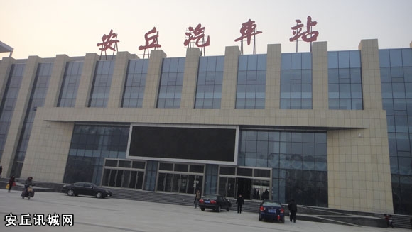 安丘汽車站時刻表更新，啟程探索自然美景之旅！