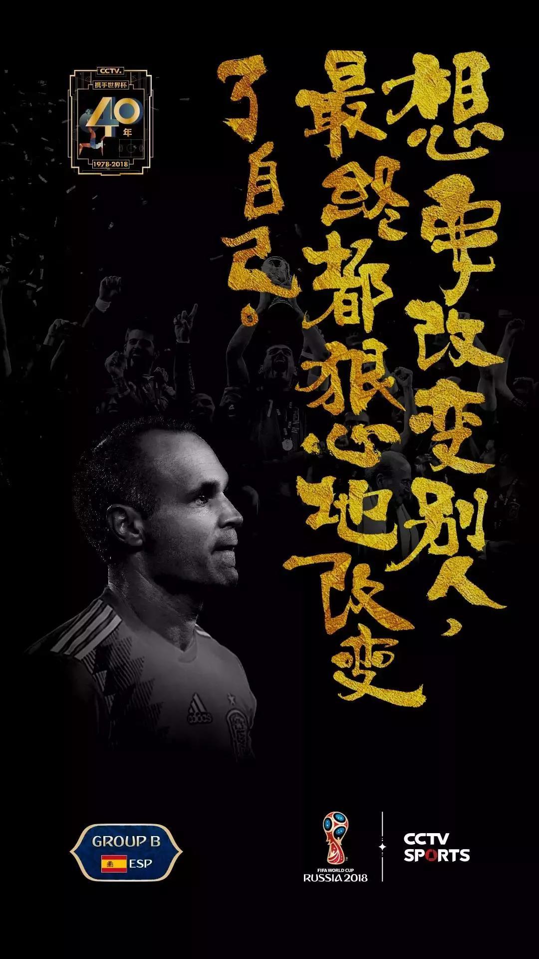 比賽放狠話的句子攻略，如何提升技能與應(yīng)對挑戰(zhàn)的學(xué)習(xí)指南