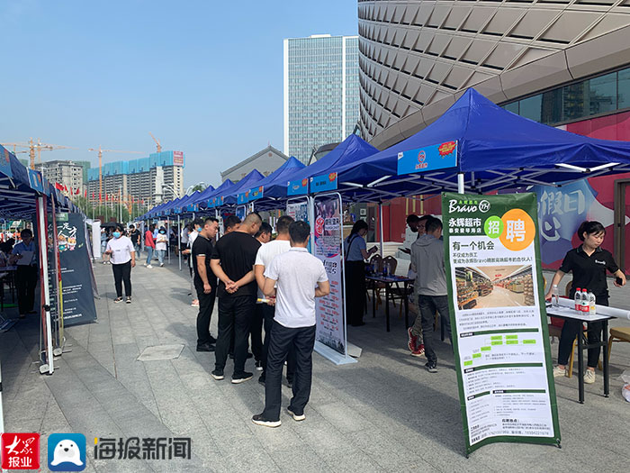 九園開發(fā)區(qū)招聘會，聚焦職場機(jī)遇與挑戰(zhàn)，探尋職業(yè)未來之路