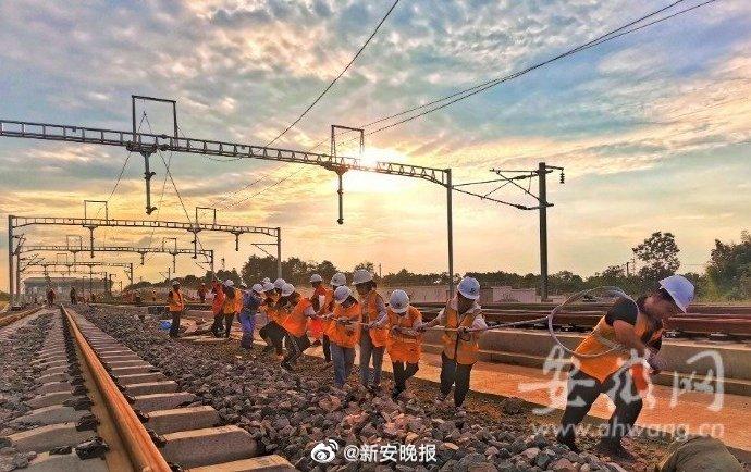 合安九高鐵最新進(jìn)展動態(tài)速遞??