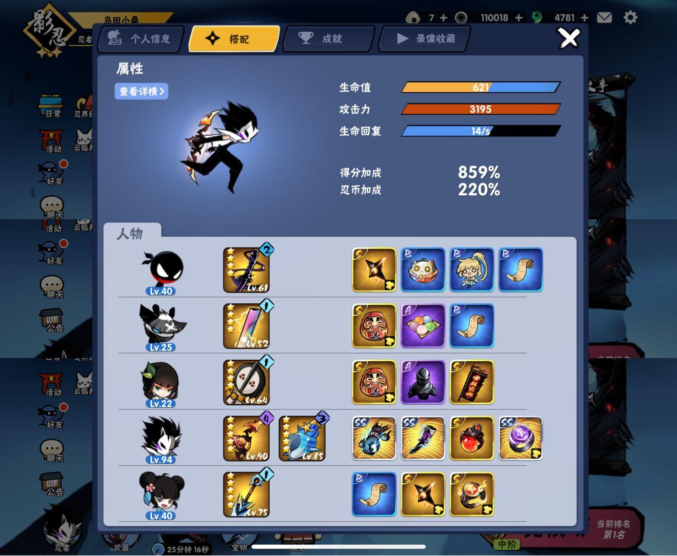 最新寶物資訊,最新寶資訊資訊，探尋珠寶世界的奧秘與變遷