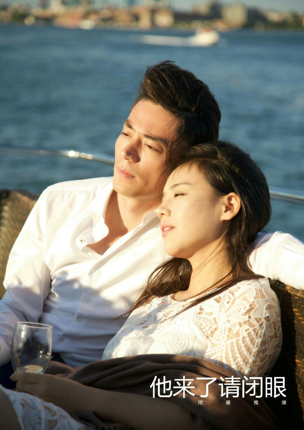 他來了請(qǐng)閉眼，巷子深處的神秘演員陣容與故事