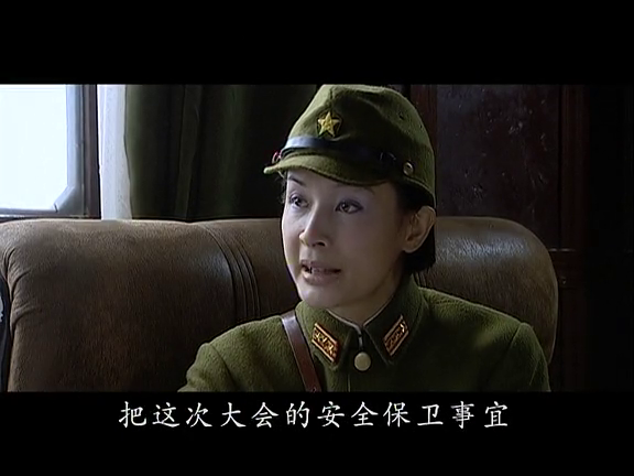 諜變1939，深度解析與觀點闡述的電視劇探討