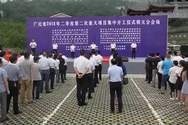 七盤關(guān)物流港最新動(dòng)態(tài),七盤關(guān)物流港的溫馨日常