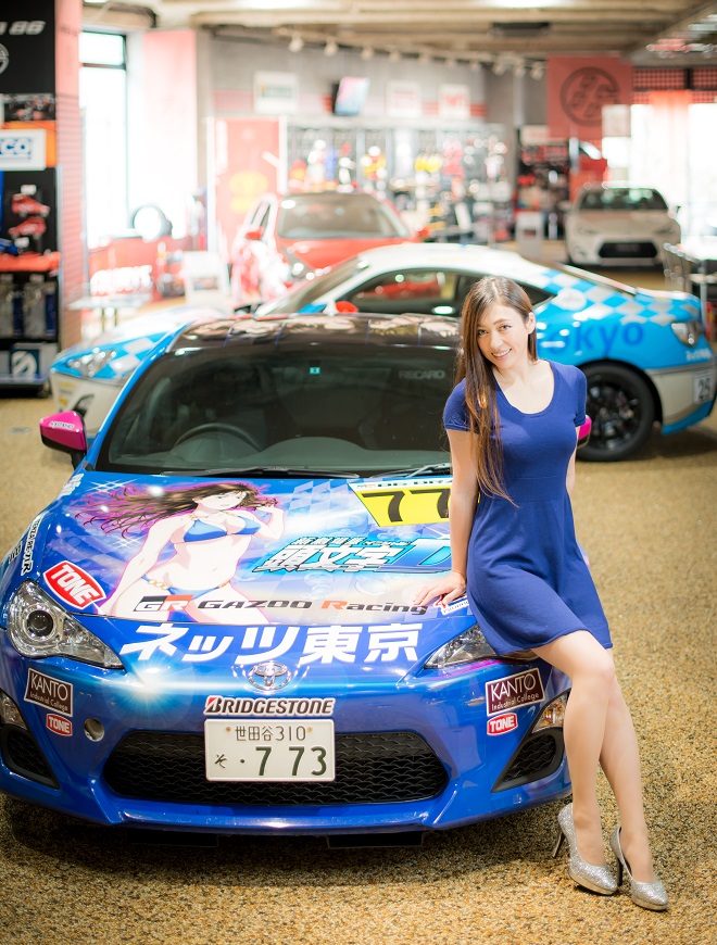 最新冢本動態(tài)資訊盛宴，潮流前線，一網(wǎng)打盡！