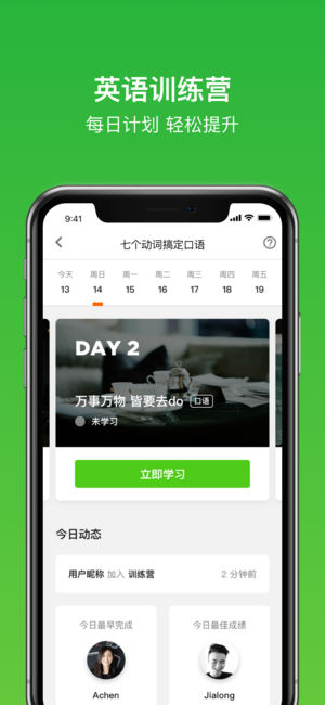 打開電視用英語怎么說,打開電視，一道跨越時空的視聽之窗