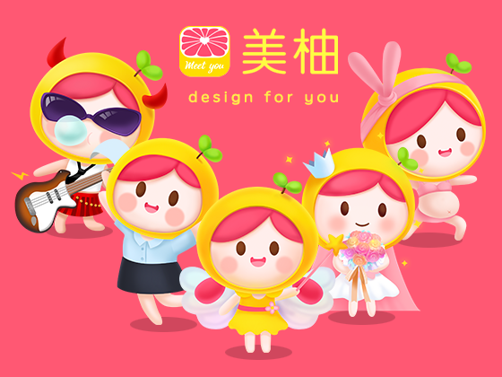 美柚上市，機(jī)遇與挑戰(zhàn)并存的時(shí)刻