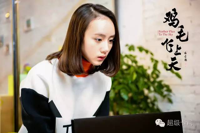 鄧欣演員,鄧欣演員，星光璀璨，演繹無限魅力