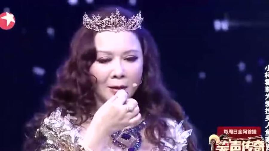 蔡明飾演美人魚，演技驚艷，魅力非凡！