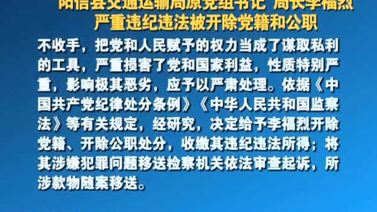 鋼結構制作安裝 第235頁