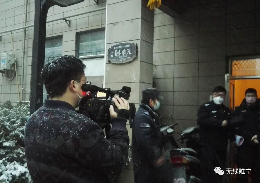 睢寧疫情動態(tài)與小巷深處的獨特風味