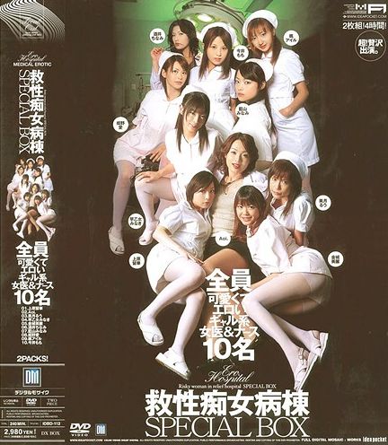 av小說(shuō)電影,關(guān)于AV電影，背景、發(fā)展、影響及其在特定時(shí)代中的地位