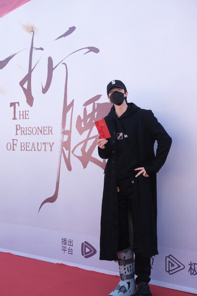 折袖演員,小紅書推薦震撼心靈之作——折袖演員