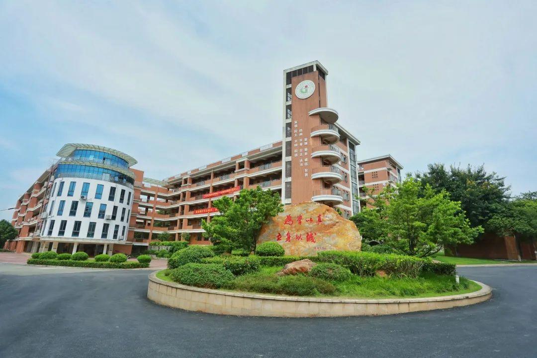 防水防腐保溫 第205頁