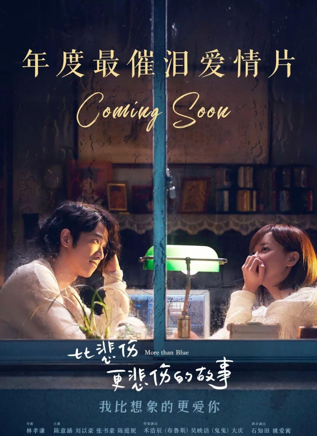 吳映潔韓國之旅，變化的力量與自信成就感的旅程