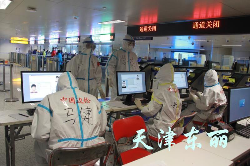 天津機(jī)場最新招聘信息及獲取步驟指南