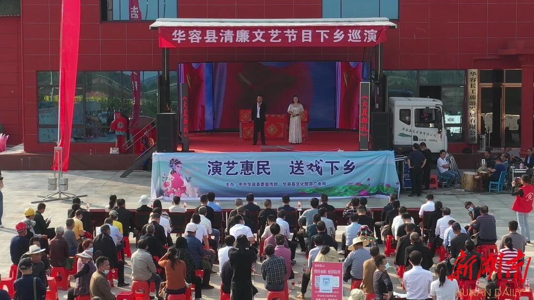 華容萌萌噠2017最新集，萌力四溢的精彩瞬間