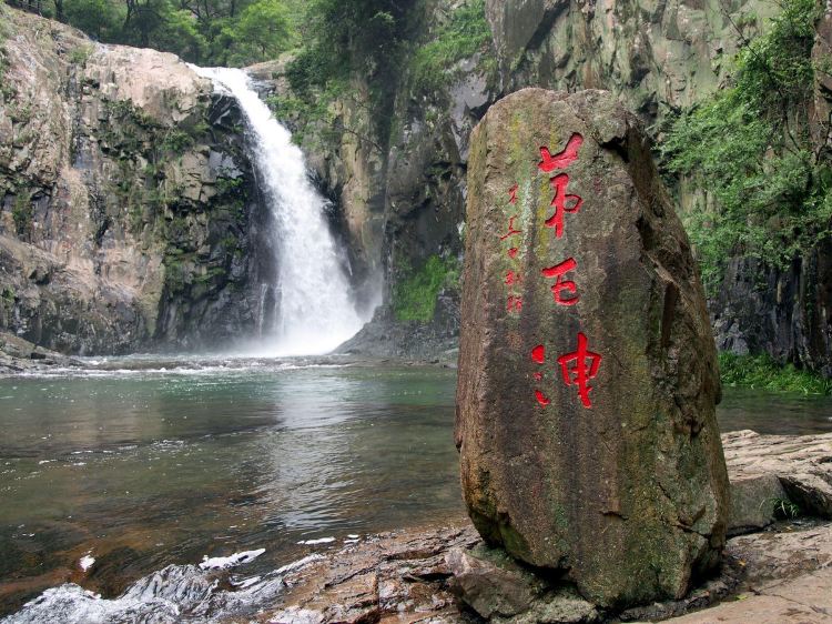 諸暨五泄風(fēng)景區(qū)門票價(jià)格詳解與探討